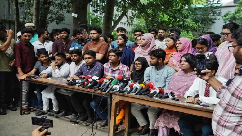 A proposed university is in the process of being formed A proposed university is in the process of being formed
