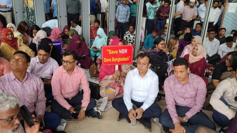NBR Officials Stage Work Abstention Protest Amid Ongoing Disputes NBR Officials Stage Work Abstention Protest Amid Ongoing Disputes