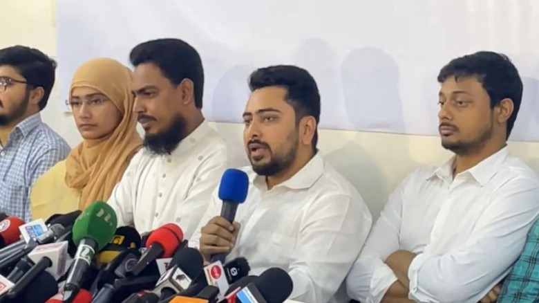 NCP Presses for Coordinated Plan on Justice, Reforms, and Upcoming Elections NCP Presses for Coordinated Plan on Justice, Reforms, and Upcoming Elections